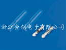 子弹形软护套