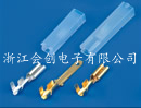 (2.8直插）硬护套系列