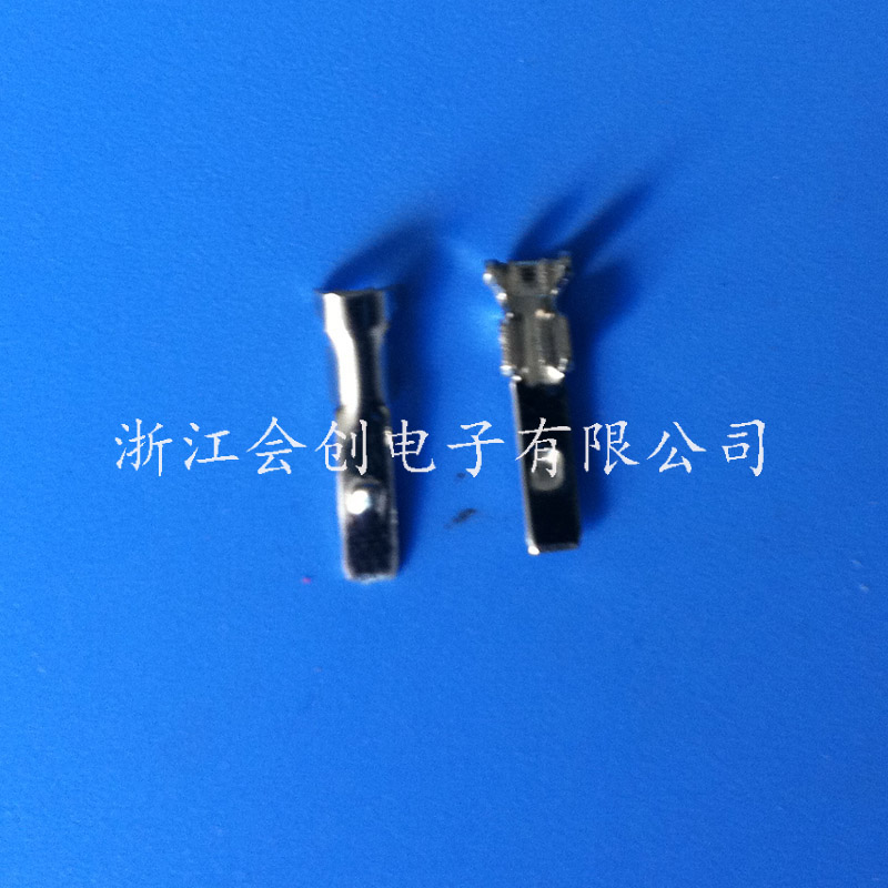 2.2插片