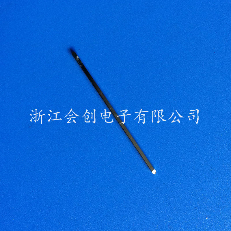 四方针