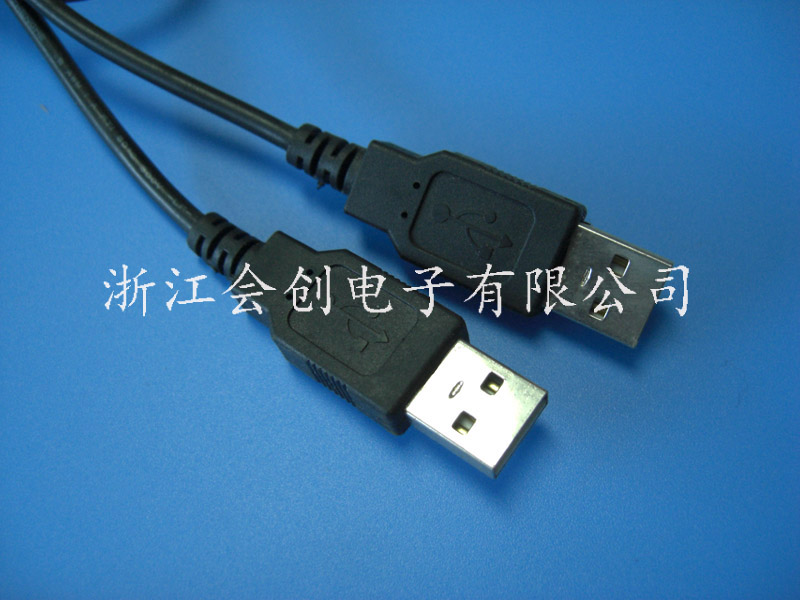 USB cable