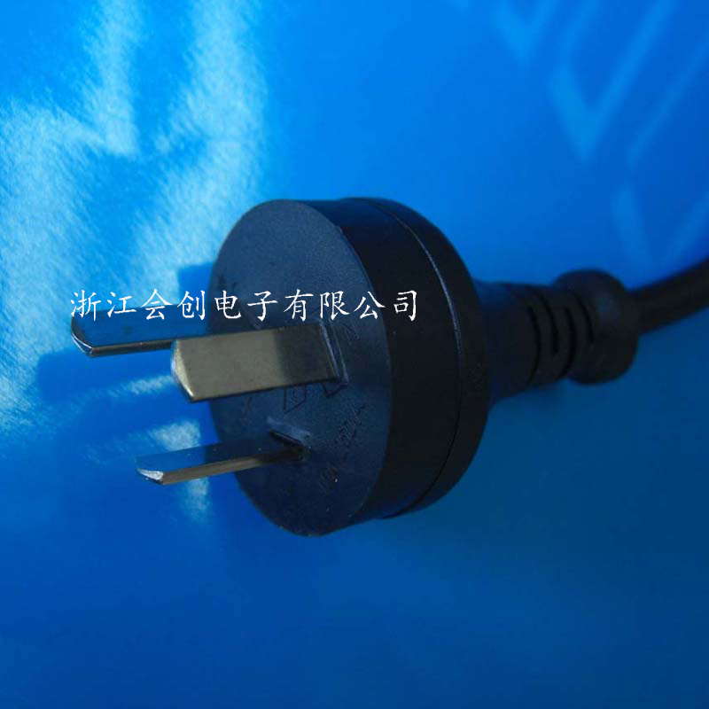Yuan 3 plug wire